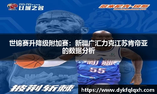 jrs极速体育直播