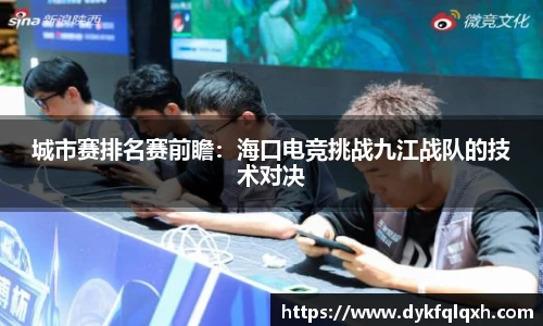 jrs极速体育直播nba在线观看