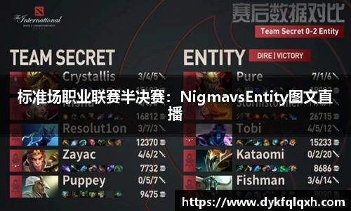 jrs极速体育直播nba