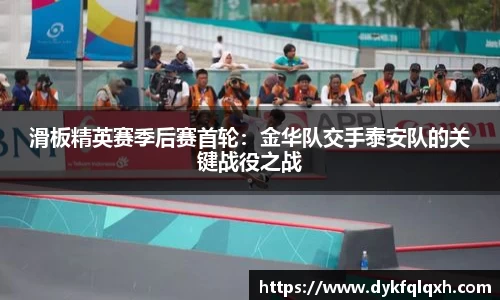 jrs极速体育直播
