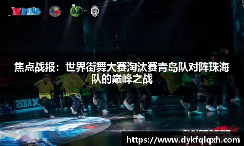 jrs极速体育直播