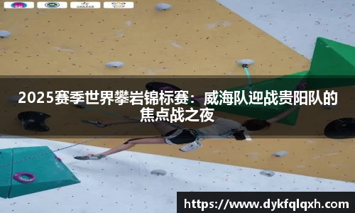 jrs极速体育直播nba在线观看
