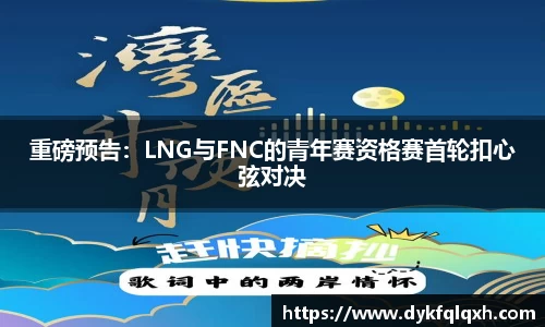 jrs极速体育直播nba在线观看