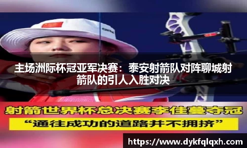 jrs极速体育直播nba