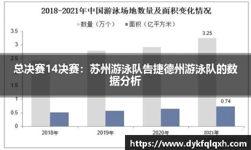 jrs极速体育直播