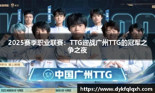 jrs极速体育直播