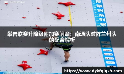 jrs极速体育直播