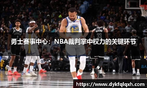 jrs极速体育直播nba