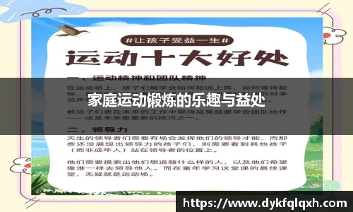 jrs极速体育直播nba在线观看