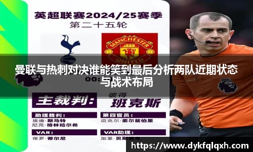 bsports官网入口
