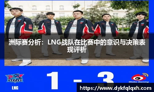 bsports官网